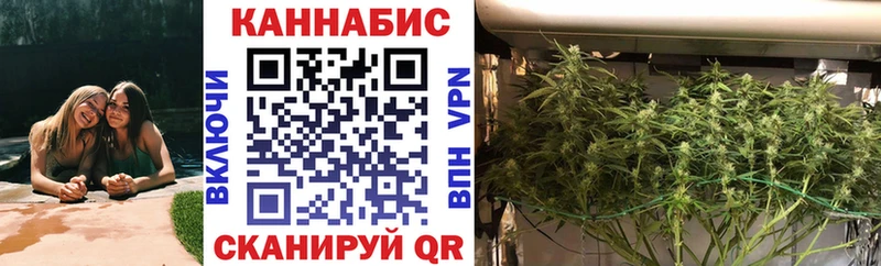 Купить закладку Конопля  Меф  КОКАИН  ГАШИШ  Краснотурьинск