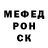 A-PVP СК god 511