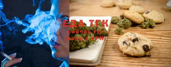 ешки Наволоки