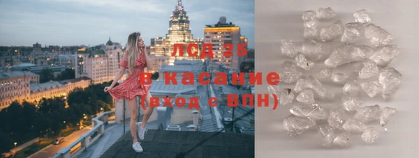 мдпв Надым