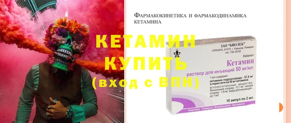 мдпв Надым