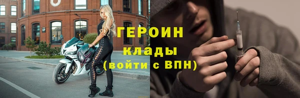 мдпв Надым