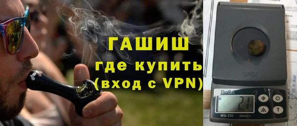 ешки Наволоки