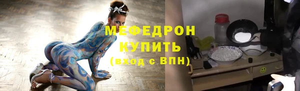 шишки Навашино