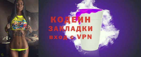мдпв Надым