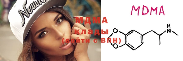 ешки Наволоки