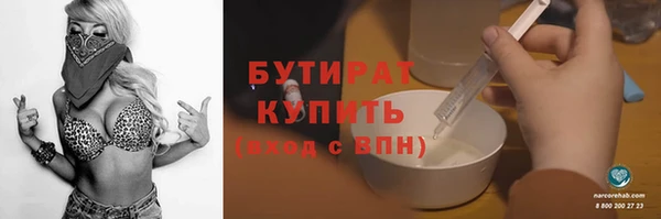 ешки Наволоки