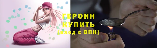 Альфа ПВП Нея