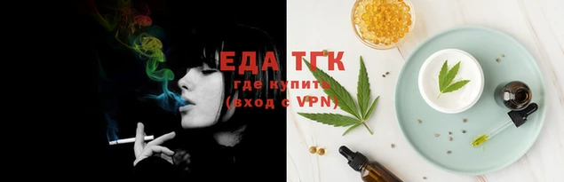 ешки Наволоки