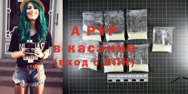 мдпв Надым