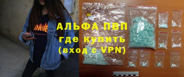 твердый Нефтегорск