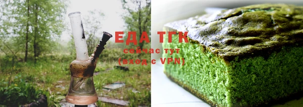 шишки Навашино