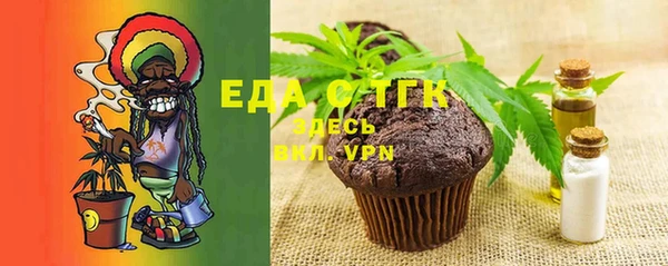 ешки Наволоки