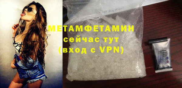 мдпв Надым