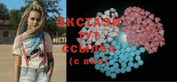 ешки Наволоки