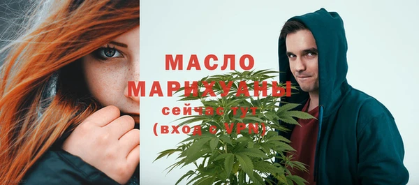 ешки Наволоки