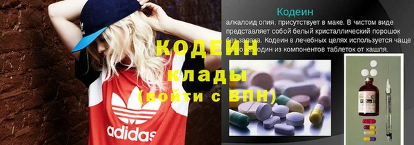 ешки Наволоки