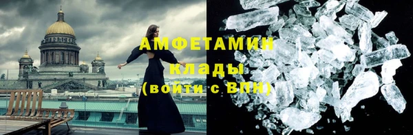 ешки Наволоки