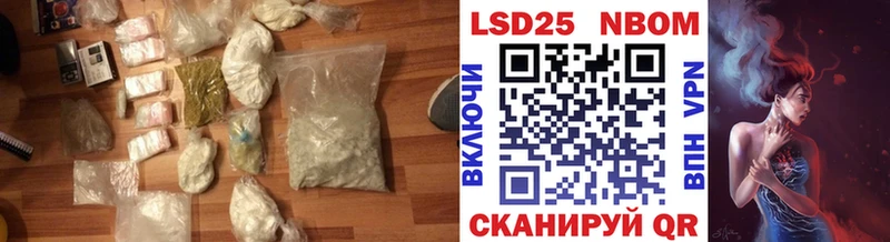 Купить где  Краснотурьинск  Лсд 25 экстази ecstasy 