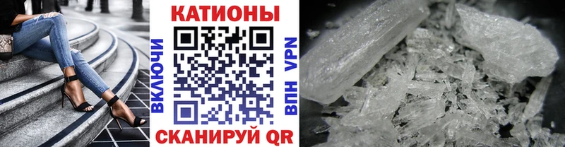 Купить  Краснотурьинск  Мефедрон мука 