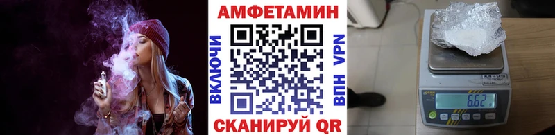 Купить  Краснотурьинск  Первитин витя 